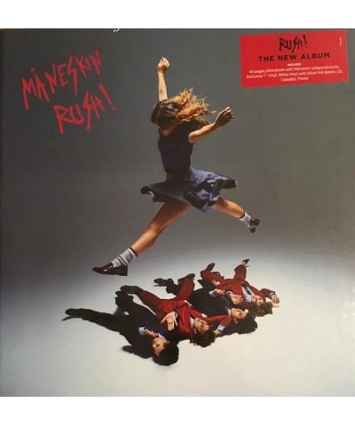 $82.11 Måneskin RUSH Vinyl Record Vinyl