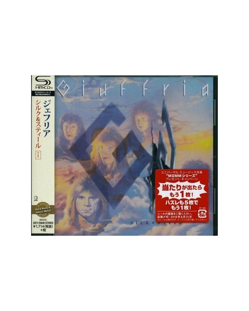 $10.35 Giuffria SILK & STEEL (SHM/REISSUE) CD CD