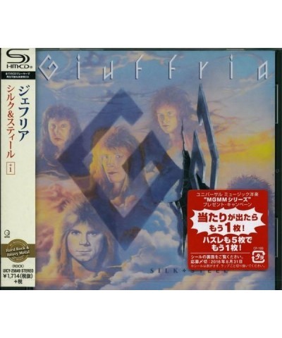 $10.35 Giuffria SILK & STEEL (SHM/REISSUE) CD CD