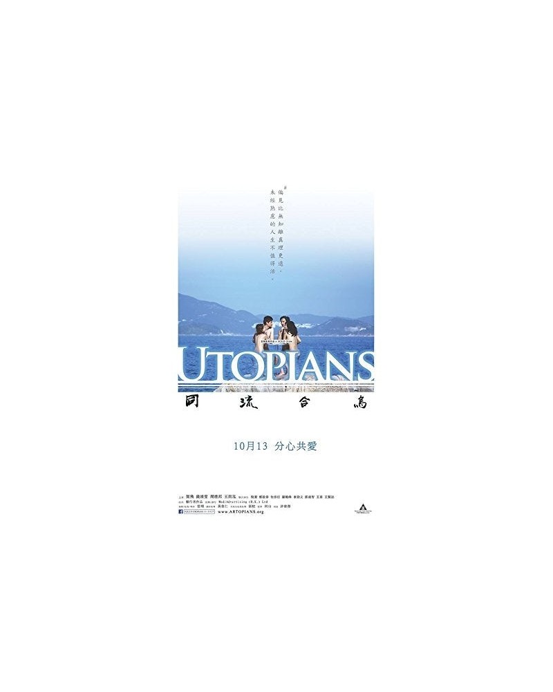 $14.52 Utopians (2015) (FILM OF SCUD) DVD Videos