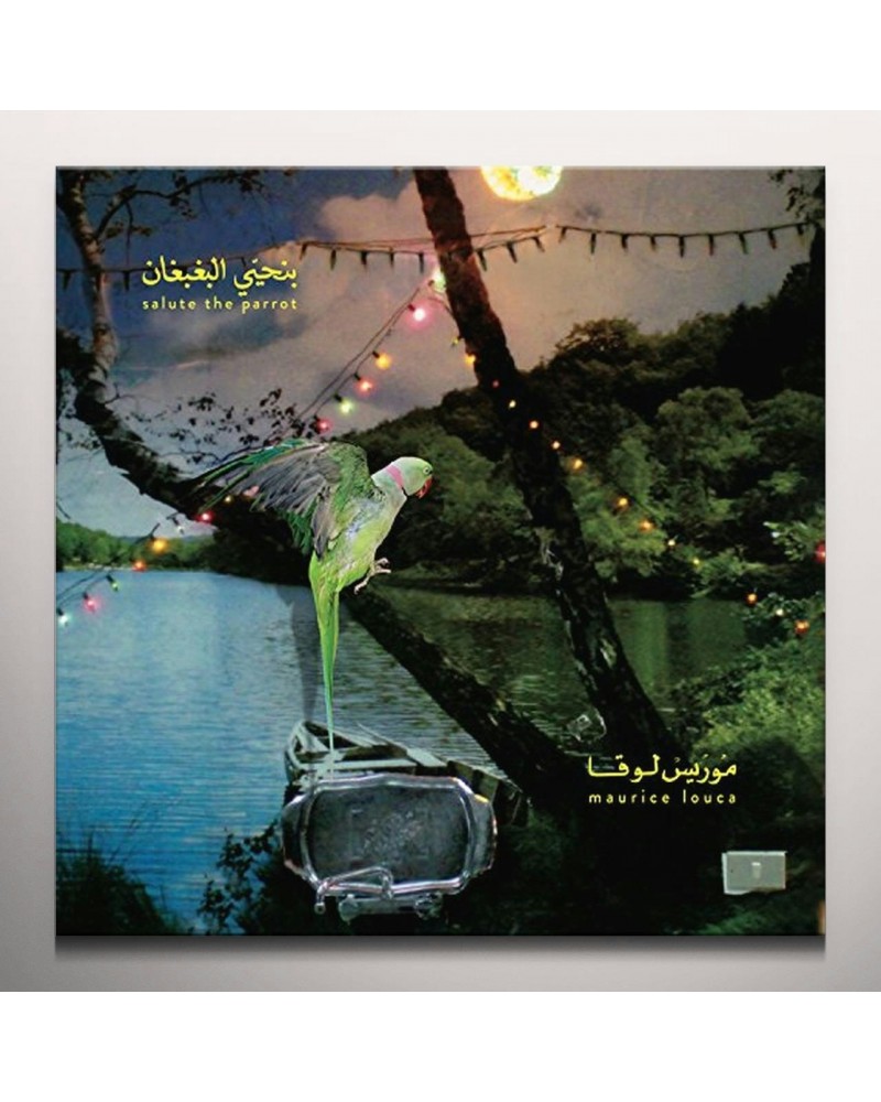 $18.90 Maurice Louca BENHAYYI AL-BAGHBAGHAN: GREEN VINYL (UK) (COLV) Vinyl