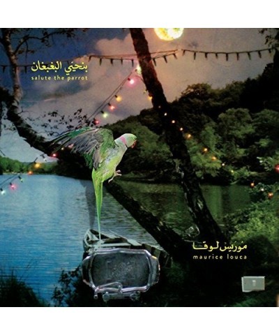 $18.90 Maurice Louca BENHAYYI AL-BAGHBAGHAN: GREEN VINYL (UK) (COLV) Vinyl