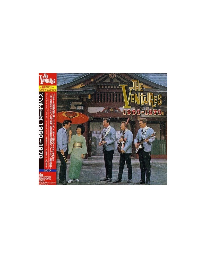 $12.16 Ventures 1960-1970 CD CD