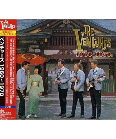 $12.16 Ventures 1960-1970 CD CD